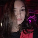 Знакомства: Кристина, 24 года, Чебоксары