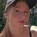 Знакомства: Яна, 18 лет, Самара