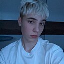 Знакомства: Маркус, 18 лет, Дрезден