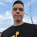 Знакомства: Глеб, 21 год, Томск