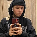 Знакомства: Алексей, 22 года, Нижний Новгород