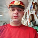 Знакомства: Максим, 39 лет, Ермолино