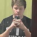 Знакомства: Серёжа, 22 года, Ярославль