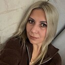 Знакомства: Ольга, 36 лет, Курск