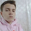 Знакомства: Никита, 26 лет, Орел