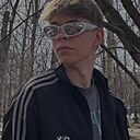 Знакомства: Maksim, 18 лет, Екатеринбург