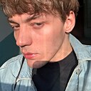 Знакомства: Олег, 28 лет, Усть-Илимск