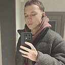 Знакомства: Ваня, 18 лет, Кострома