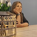 Знакомства: Наталья, 40 лет, Саранск