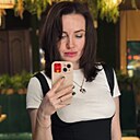 Знакомства: Таня, 38 лет, Орск