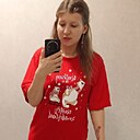 Знакомства: Юлия, 24 года, Пермь