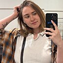 Знакомства: Юлия, 23 года, Казань