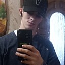 Знакомства: Лёха, 26 лет, Брянск