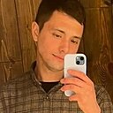 Знакомства: Кемран, 27 лет, Астрахань