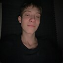 Знакомства: Артём, 18 лет, Караганда