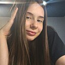 Знакомства: Анастасия, 20 лет, Саратов