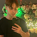 Знакомства: Павел, 30 лет, Астрахань