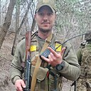 Знакомства: Роман, 39 лет, Харьков