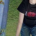 Знакомства: Алина, 19 лет, Рязань