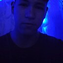 Знакомства: Равиль, 20 лет, Белорецк