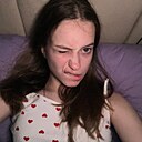 Знакомства: Софья, 18 лет, Сочи