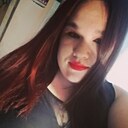 Знакомства: Ленуся, 18 лет, Вологда