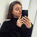 Знакомства: Апполинария, 25 лет, Тверь