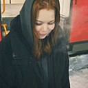 Знакомства: Вероника, 18 лет, Северодвинск