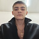 Знакомства: Сергей, 18 лет, Бобруйск
