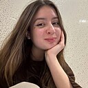 Знакомства: Аня, 20 лет, Обнинск