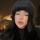 Знакомства: Ксюша, 31 год, Алматы