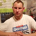 Знакомства: Дима, 38 лет, Ступино