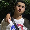 Знакомства: Артем, 24 года, Астрахань