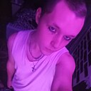 Знакомства: Слава, 19 лет, Могилев