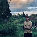 Знакомства: Ярослав, 22 года, Саратов