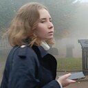 Знакомства: Анастасия, 24 года, Екатеринбург