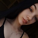 Знакомства: Алёна, 21 год, Кемерово