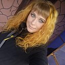 Знакомства: Катя, 39 лет, Волгоград