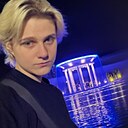 Знакомства: Аня, 21 год, Пятигорск