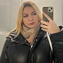 Знакомства: Анастасия, 18 лет, Курск