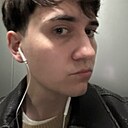 Знакомства: Руслан, 25 лет, Самара