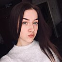 Знакомства: Мария, 24 года, Тараз