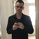 Знакомства: Константин, 22 года, Новосибирск