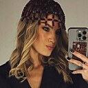 Знакомства: Валерия, 30 лет, Самара