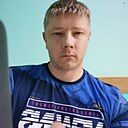 Знакомства: Павел, 39 лет, Бодайбо