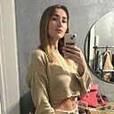 Знакомства: Екатерина, 33 года, Иркутск