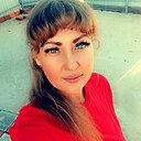 Знакомства: Татьяна, 41 год, Ангарск