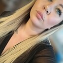 Знакомства: Алёна, 37 лет, Новосибирск