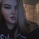 Знакомства: Вероника, 24 года, Орел