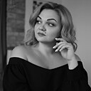 Знакомства: Алиса, 35 лет, Кемерово